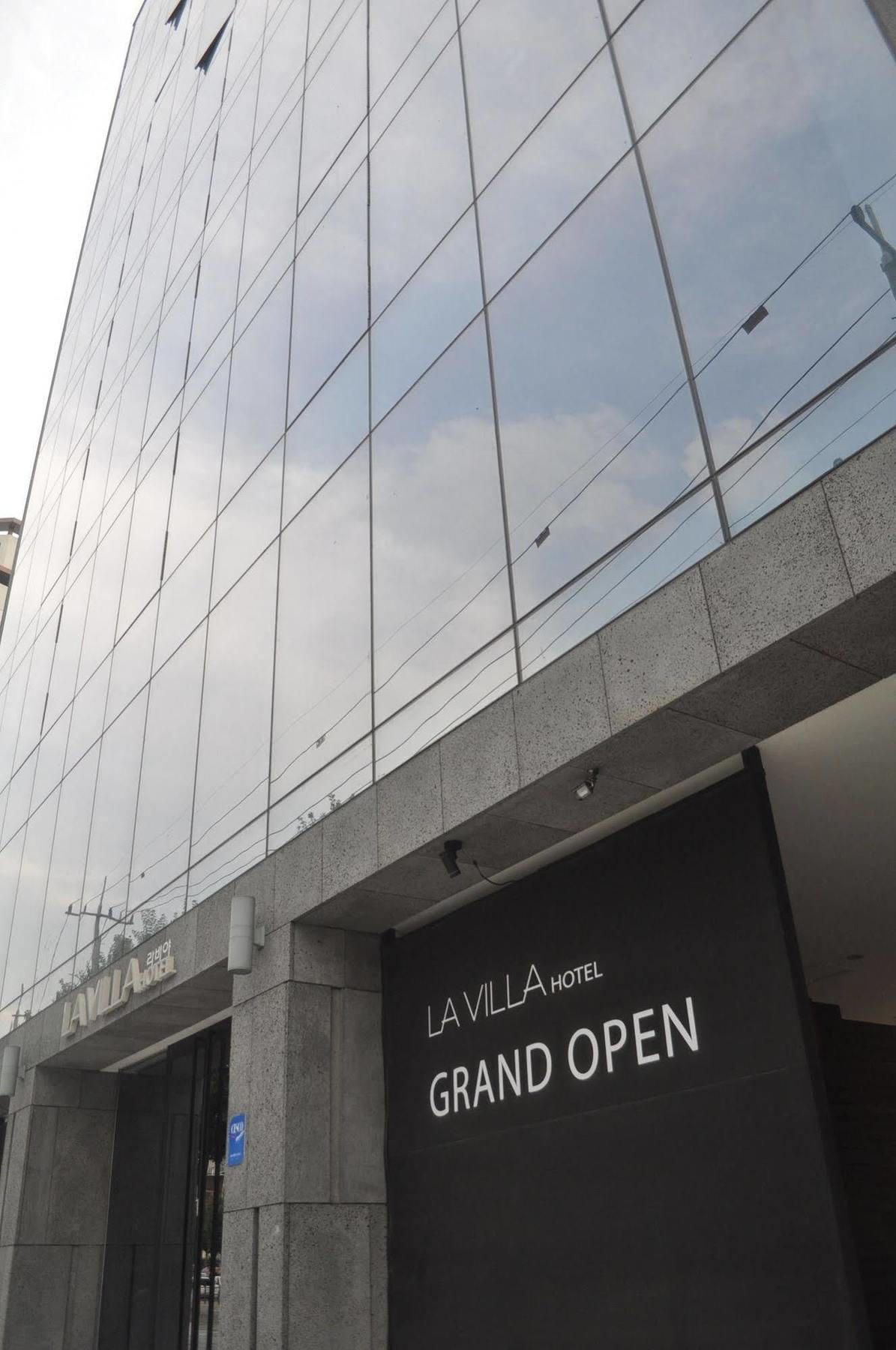 酒店 拉维拉酒店